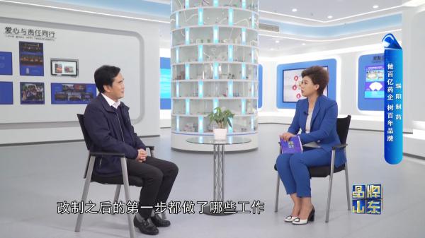 1124bwin必赢制药20.jpg